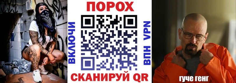 Купить  Похвистнево  АМФ 98% 