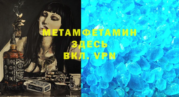 mix Семикаракорск