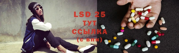 spice Вязники