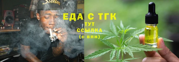 МДПВ Семилуки