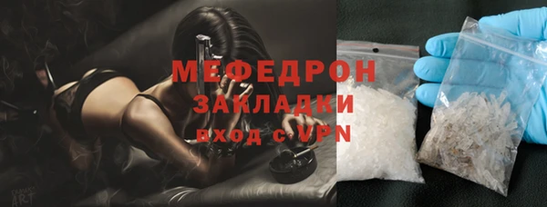 кокаин колумбия Горно-Алтайск