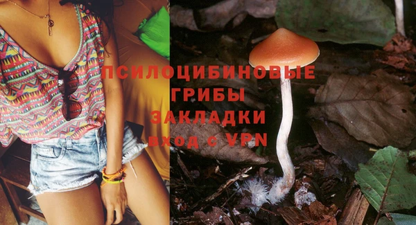 mix Семикаракорск