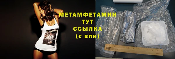 МДПВ Семилуки
