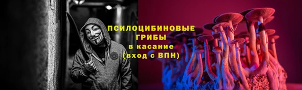 кокаин колумбия Горно-Алтайск