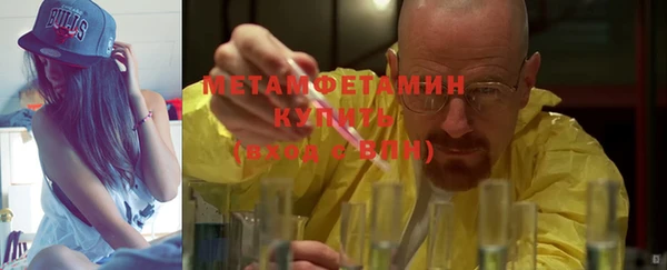 бошки Семёнов