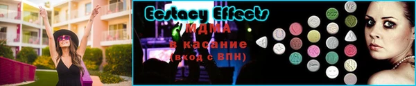 кокаин колумбия Горно-Алтайск