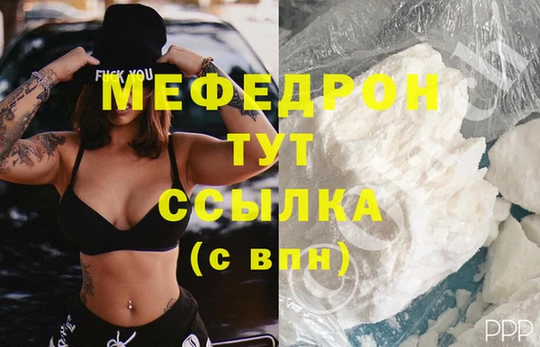 mix Семикаракорск
