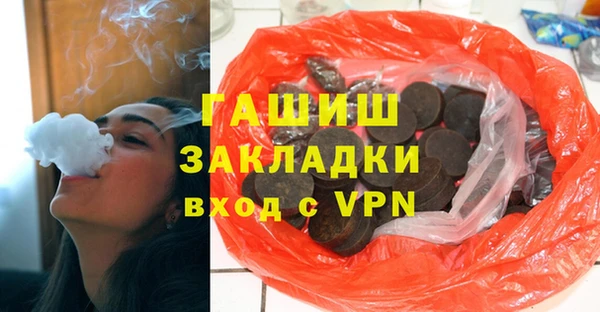 дмт Гусь-Хрустальный