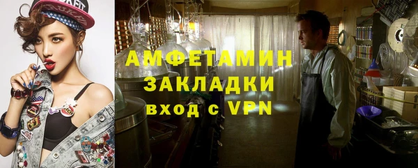 кокаин колумбия Горно-Алтайск