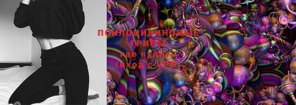 бошки Семёнов
