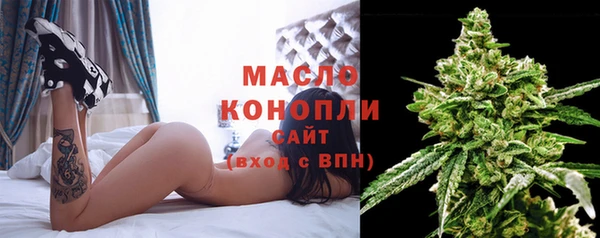mix Семикаракорск