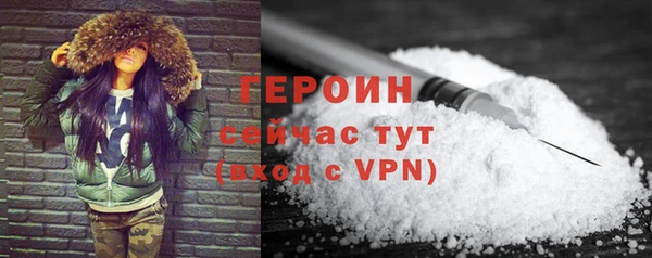 бошки Семёнов