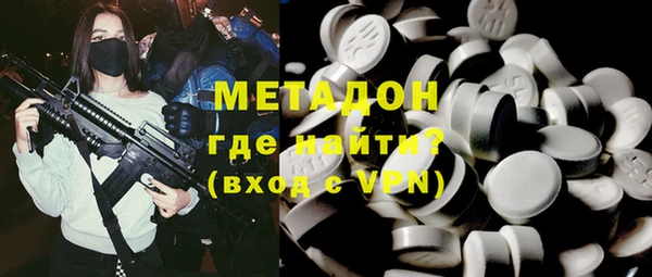 твердый Сатка