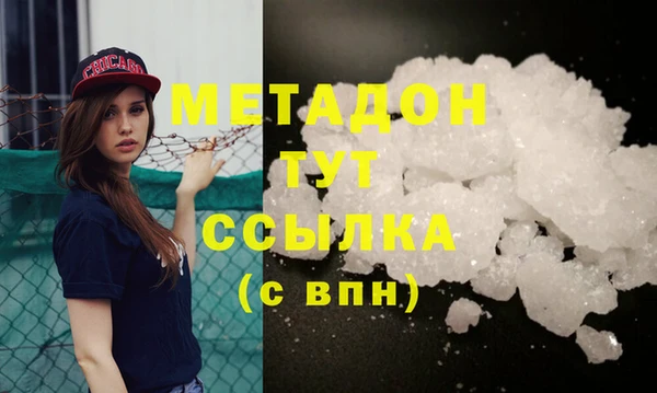 PSILOCYBIN Гусев